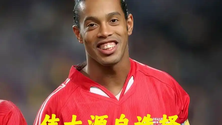 体育界如何